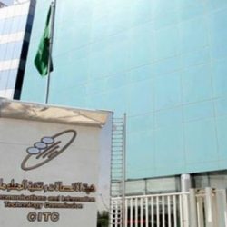 حظر نقل الطيور من وإلى الرياض للحد من انتشار انفلونزا الطيور