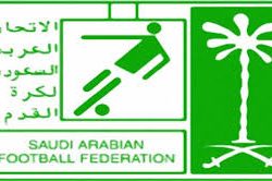 الأمير عبدالله بن بندر يتسلم التقرير النهائي لتقييم أداء الجهات الحكومية المشاركة في حج ١٤٣٨هـ