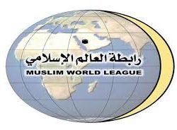 جامعة الدول العربية تدين اطلاق المليشيات الإنقلابية صاروخ باليسيتي تجاه منطقة مكة المكرمة