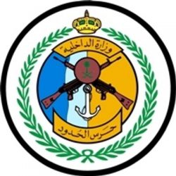شرطة بحر أبو سكينة: ضبط شخص بحوزته أقراص من مادة الإمفيتامين المخدر