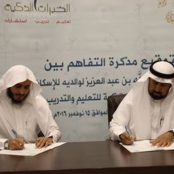 أمير منطقة مكة المكرمة يوافق على عقد ورشة عمل الحج في الخامس من ربيع الأول المقبل
