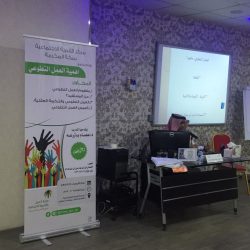 النادي الاجتماعي النسائي بوادي فاطمة يحتفل باليوم العالمي للغه العربية