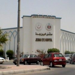 21 حالة إسعافية باشرتها هيئة الهلال الأحمر السعودي في احتفالية نادي الإتحاد السعودي