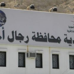 مصرع وجرح 37 حوثيًا بينهم قيادي في غارات جوية للتحالف