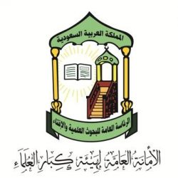 شؤون الحرمين: قرار تعليق العمرة يتواءم مع الشريعة الإسلامية