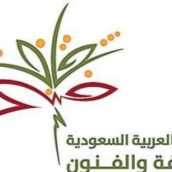 جامعة #الطائف تعلن فصل 9 طالبات تورطن في “مشاجرة” فصلًا نهائيًا