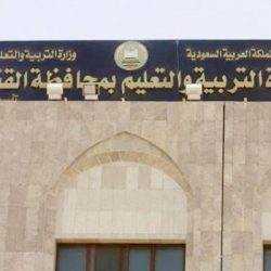 رئيس جامعة الملك خالد: رصد عدد من المنتسبين ينتمون لـ”الإخوان المسلمون”.. ونتعامل معهم وفق الأنظمة