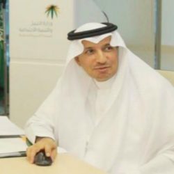 لجنة تحسين الأعمال تعلن عن مبادرة “مِراس” لتحسين بيئة الاستثمار في السعودية