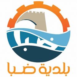 جامعة الأميرة نورة تفوز بالمركز الأول في مسابقة الترجمة الرابعة بين جامعات المملكة