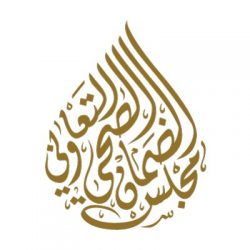 خادم الحرمين الشريفين يبعث برقية عزاء ومواساة للرئيس المصري