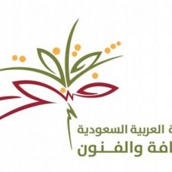 جامعة الطائف تستضيف الاجتماع التنسيقي لأمناء أكاديمية الشعر العربي