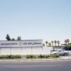 رسميًا: الدوحة ترفض مطالب الدول المقاطعة لها