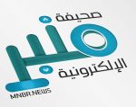 شيماء شيماء