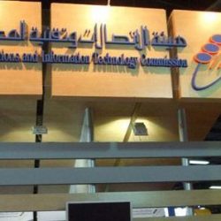 مكتب رئيس هيئة الرياضة يعلن إلغاء بطولة كأس آل الشيخ الرمضانية بالقاهرة
