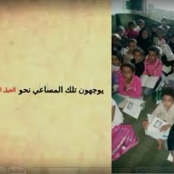 مواطن أربعيني يقدم على قتل زوجته وأثنان من أبنائه في محافظة جدة