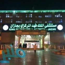 “جامعة الإمام” تشرف على 32 شخصية أمريكية مؤثرة بالحج