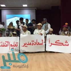 بالصور: مركز الملك سلمان للإغاثة يعيد تأهيل 40 طفل يمني جندتهم المليشيات الحوثية إلى مقاعد الدراسة