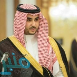الأمير فيصل بن خالد يرأس اجتماع أعضاء هيئة جائزة الملك خالد