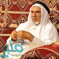 شاهد .. الفنان محمد عبده يبارك للمنتخب السعودي بطريقته الخاصة