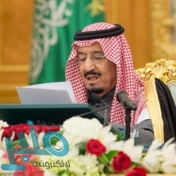 أمير مكة بالإنابة  يستقبل وفد المعهد العلمي بجدة