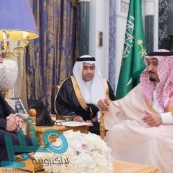 أمير مكة بالإنابة يستقبل أعضاء المجلس الفخري للجنة إصلاح ذات البين بالمنطقة