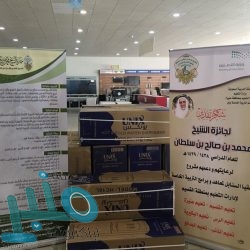 انعقاد اللقاء الأول للجنة الشباب في محافظة الحناكية