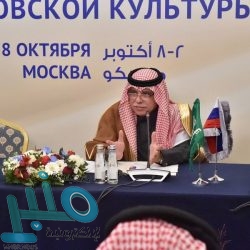 “اعتدال”.. مشروع دولي في الرياض لمُحاصرة الفكر الإرهابي