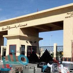 العيسى‬⁩ يوجه برفع دعوى قضائية ضد الإعلامي علي العلياني