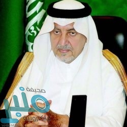 خالد الفيصل: علينا أن نشحذ الهمم ولسنا بحاجة للتقليد الأعمى.. فيديو