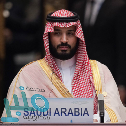 أمير مكة يلتقي مثقفي و مسؤولي القطاعات الحكومية والخاصة في منطقة مكة اليوم