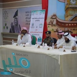 خادم الحرمين يرأس اجتماع دارة الملك عبدالعزيز ..ويعتمد لائحة المركز الوطني للعرضة