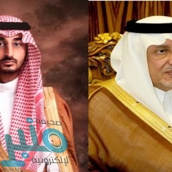 وظائف شاغرة بمعهد الأمير سعود الفيصل للدراسات الدبلوماسية