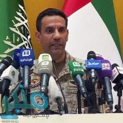 المالكي : قوات الدفاع السعودي تعترض وتدمر صاروخًا بالستيًا أُطلق باتجاه جازان