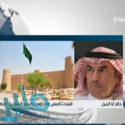 فعاليات ثقافية وشعبية سعودية في دبلوما الاعلام الكشفي بالقاهرة