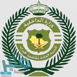 القوة الخاصة لأمن الطرق بمنطقة نجران تضبط مخالفًا لنظام البيئة