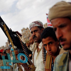 مليشيا الحوثي تقضى على النشاط التجاري والتعليمي بكثرة الجبايات والنهب الممنهج