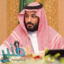 القيادة تعزي أمير الكويت في وفاة الشيخة الجازي الصباح