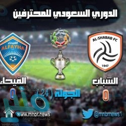 النصر يفوز على الاتحاد بثلاثة أهداف في جدة