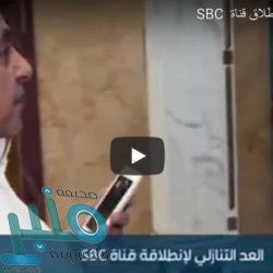 فيديو : مواطن يروي معاناة ابنته من شلل جزئي بسبب خطأ طبي.. وما زالت قيد التقاضي منذ 4 سنوات