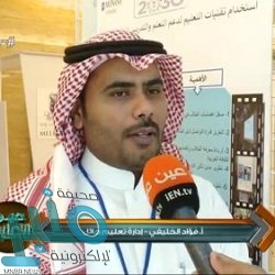 شاهد.. السيول القوية تداهم الأحياء السكنيه في ‎رنية