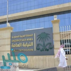 600 إصابة بالجرب في مدارس مكة وأنباء عن إصابة في الرياض .. والعيسى “الوضع تحت السيطرة”