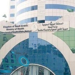 سياحة الباحة تدعو حرفيي المنطقة للمشاركة في مسابقة سوق عكاظ