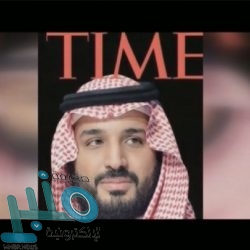 “رئاسة أمن الدولة” تكشف عن توقيف 46 مواطنًا ووافدًا خلال 15 يومًا