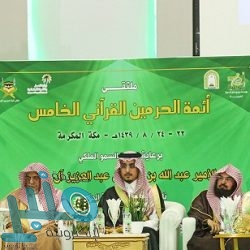 “ساما” تطلق خدمة “مدفوعات الجوال” داخل وخارج السعودية.. قريبًا