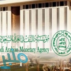 فرع وزارة الشؤون الاسلامية بجازان  يختم اليوم دورة مراقبي المساجد والصيانة