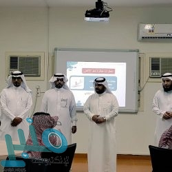 معالي مدير جامعة أم القرى يفتتح البرنامج التدريبي لـ 1700 معلم ومعلمة