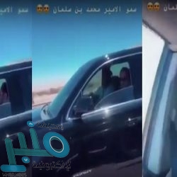 القيادة تعزي أمير الكويت في وفاة الشيخة فريحة الصباح