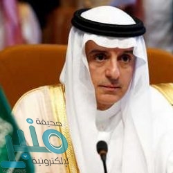 الإمارات تعرب عن رفضها المطلق لأي مساس بسيادة المملكة