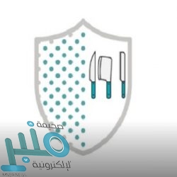 “الصحة” تُصعد 420 حاجًا لمشعر عرفات