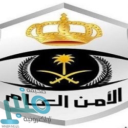 الأمير فيصل المشاري يهنئ القيادة بنجاح الحج